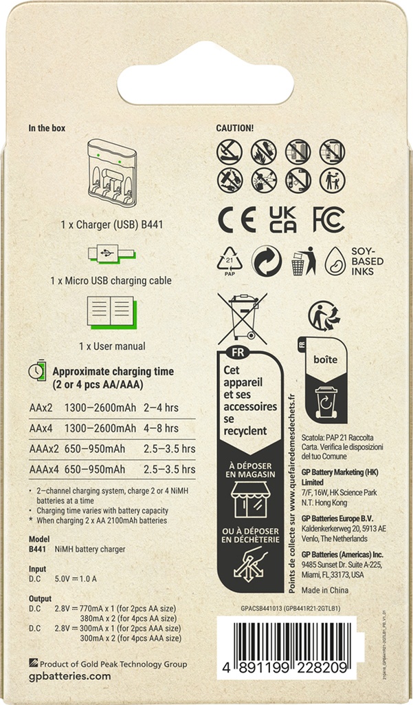 Gp B441 Usb Pilsiz Şarj Cihazı Aa-aaa İçin