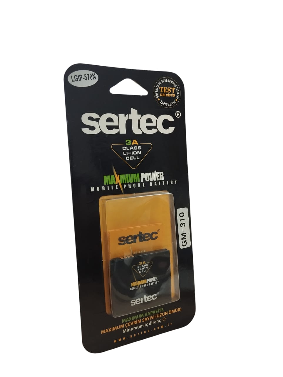 SERTEC - LG-GM310 / LGIP-570N-GD710 Uyumlu Batarya