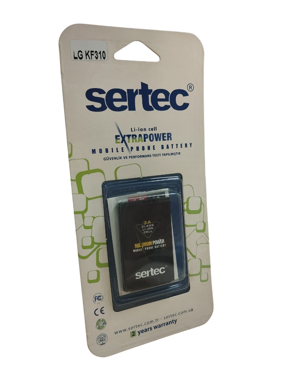 SERTEC - LG KF310 Uyumlu Batarya
