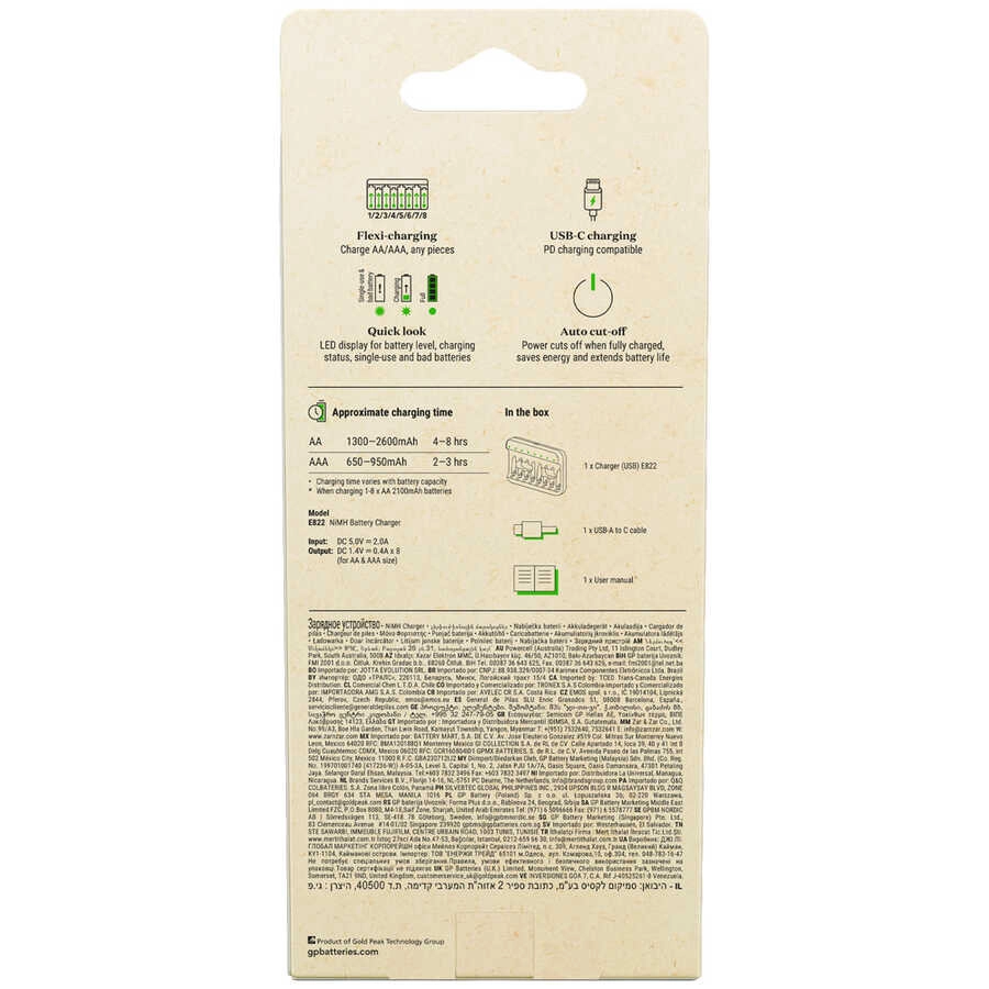 GP E822 8 Adet AA ve/veya AAA İçin USB Pilsiz Şarj Cihazı