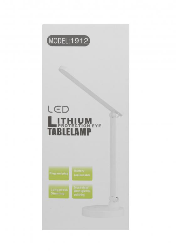 Fithome 3 Kademeli 40 LED Çalışma Okuma Işığı Dokunmatik Şarjlı Masa Lambası