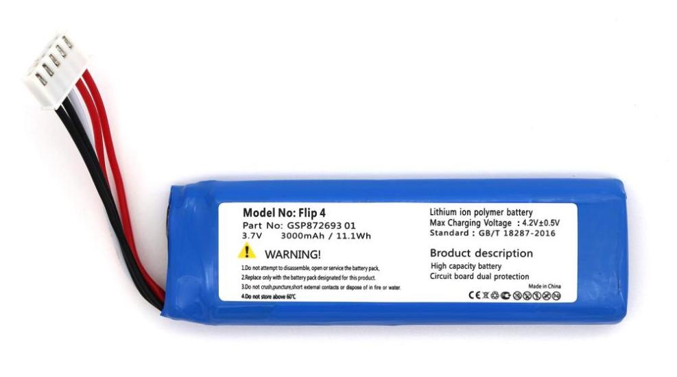 İpipoo Apple Iphone 7 Plus Uyumlu Batarya - 2900 mAh