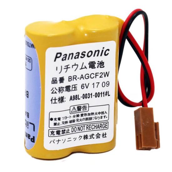 Panasonic BR-AGCF2W 6V Lityum CNC Pili