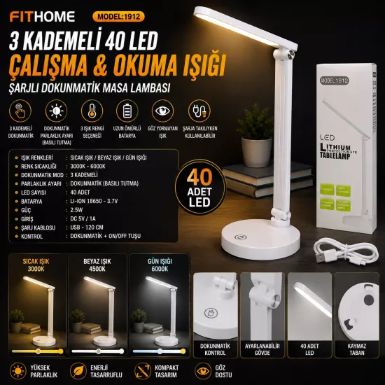 Fithome 3 Kademeli 40 LED Çalışma Okuma Işığı Şarjlı Dokunmatik Çalışma Masa Lambası