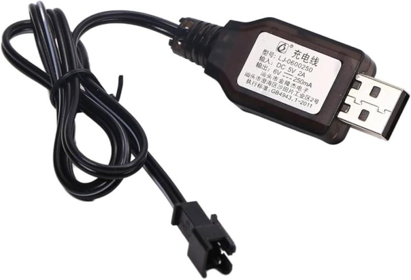 Sertec 6V NI-CD / NI-MH Oyuncak Bataryası USB Şarj Kablosu