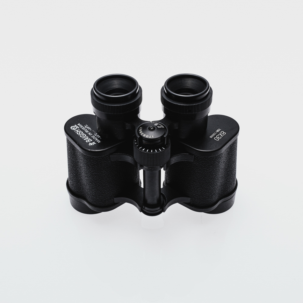 Baigish 8x30 Tümmetal  Orjınal  Rus  Dürbün76m/1000m, Askeri Model Süper Kalite