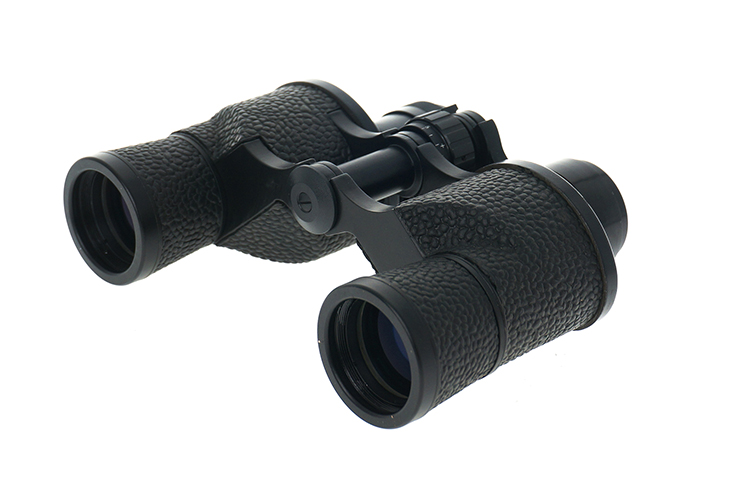 Baıgısh 7x30 Metal Kurulma,deri Kaplamalı,orjınal Deriçantalı  Rus Dürbün