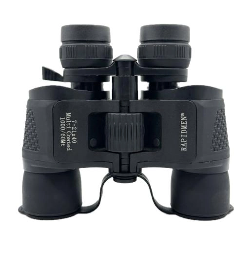 Optik Ürünler